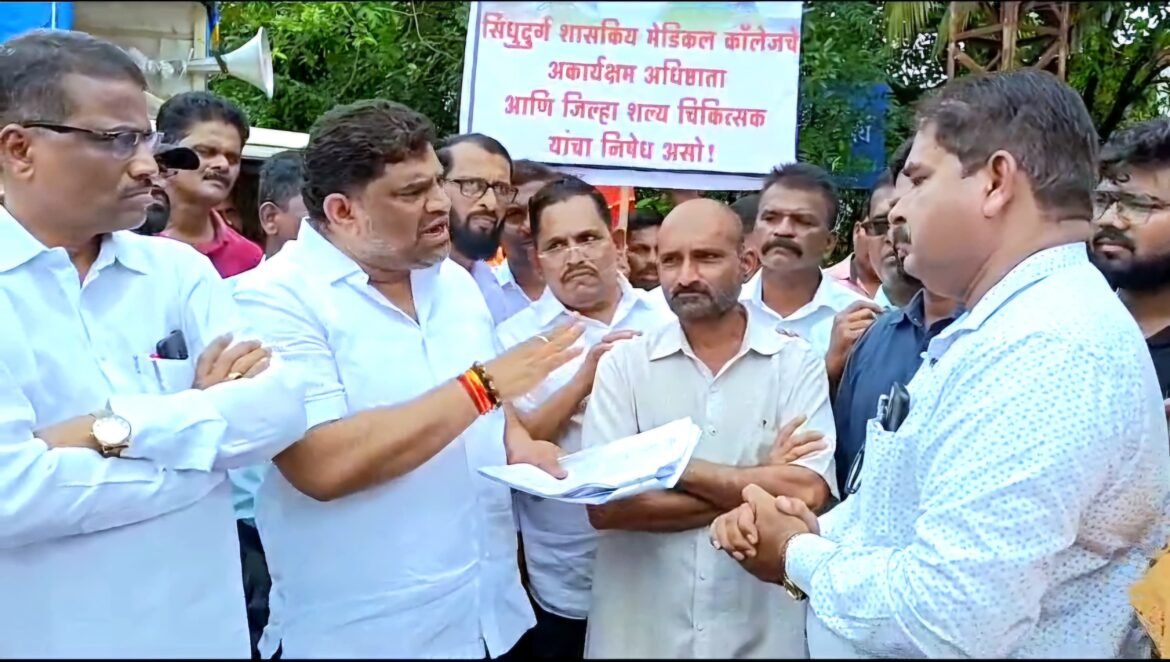 बांबूळी येथे उपचाराला जाण्यासाठी २ पेशंट असतील तरच १०८ रुग्णवाहिका देण्याचा जिल्हा रुग्णालयातील गंभीर प्रकार