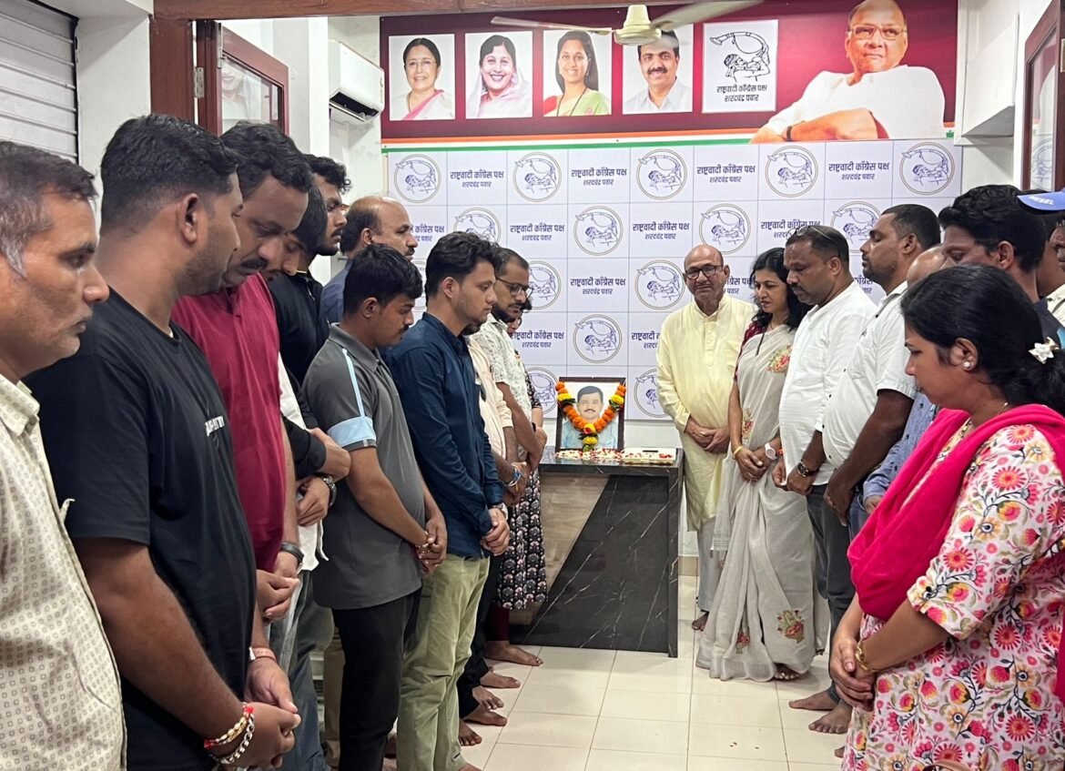 राकेश नेवगी यांच्या निधनामुळे राष्ट्रवादी काँग्रेस – शरदचंद्र पवार पक्षाची सावंतवाडी तालुक्यातील जाणीव जागर यात्रा पुढे ढकलली