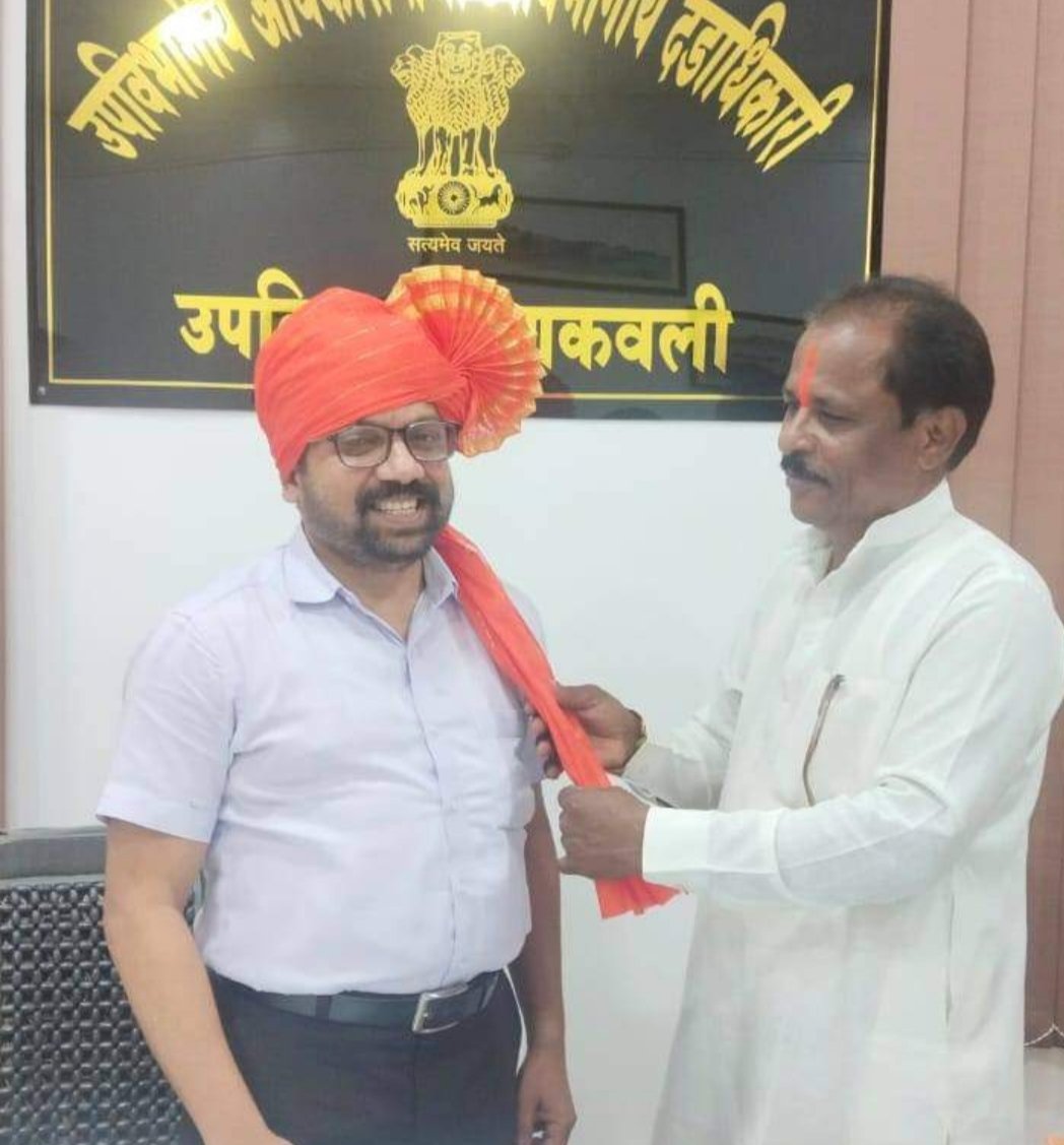 प्रांताधिकारी कातकर यांचा कणकवली तालुका चर्मकार समाजाच्या वतीने सत्कार