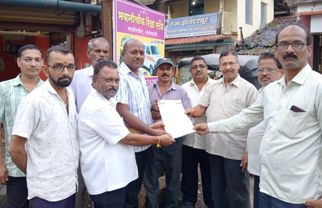 कोकण विभाग रिक्षा टॅक्सी महासंघाच्या सावंतवाडी शहर अध्यक्षपदी शैलेश गवंडळकर यांची निवड