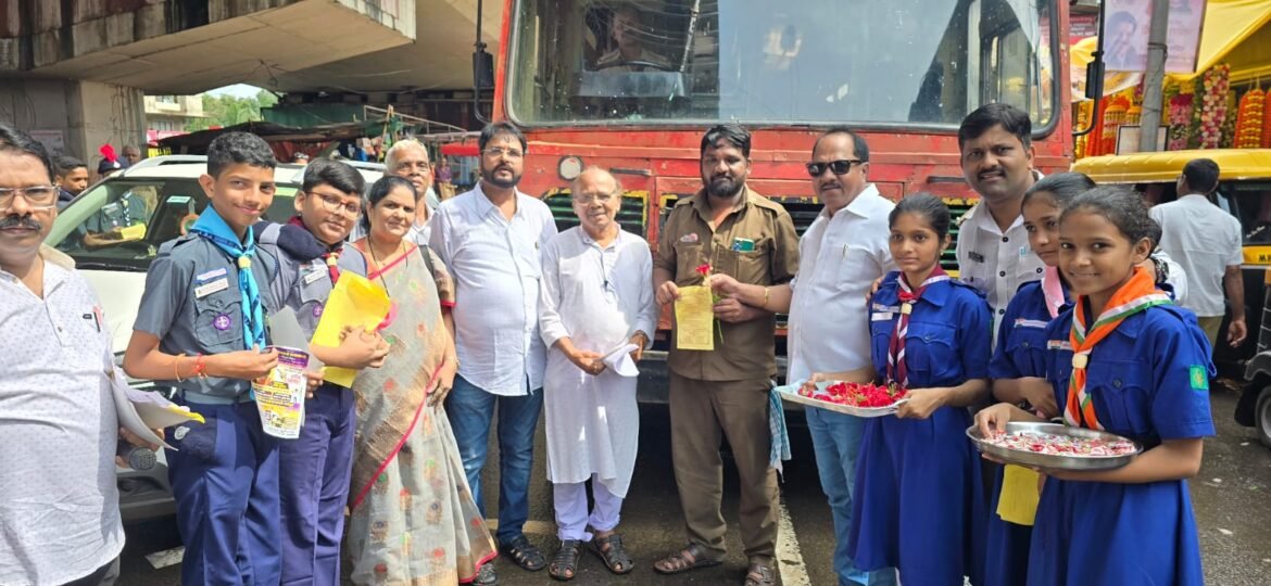 गणेशोत्सव सर्वांनी आनंद, उत्साहात व शांततेत साजरा करुया – गौरी पाटील