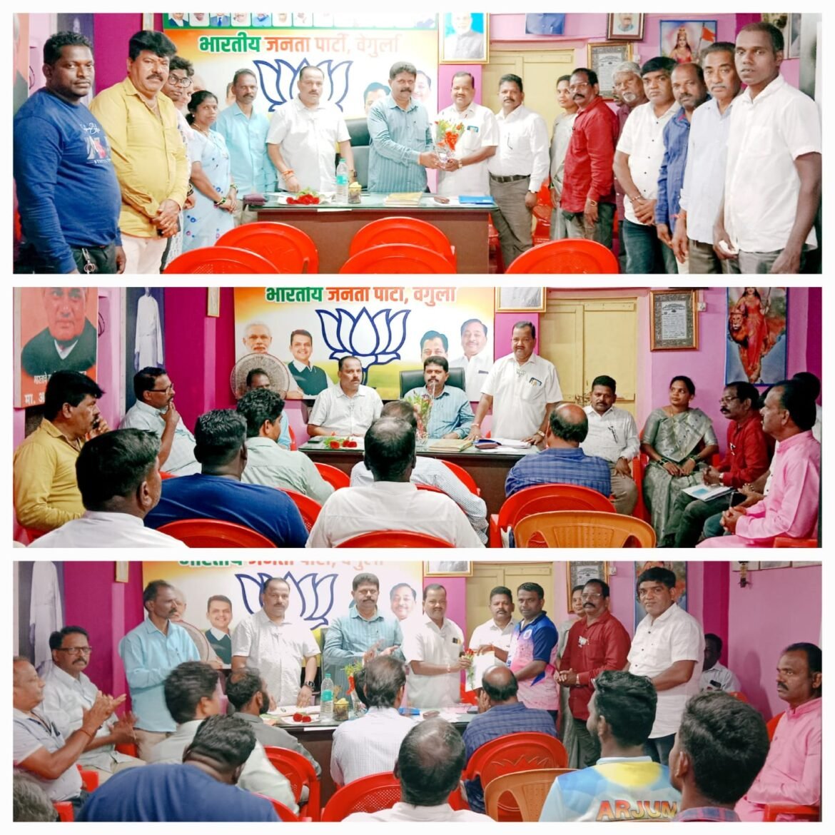 वेंगुर्लेत भाजपा अनुसूचित जाती मोर्चाची तालुका कार्यकरणीची बैठक संपन्न*