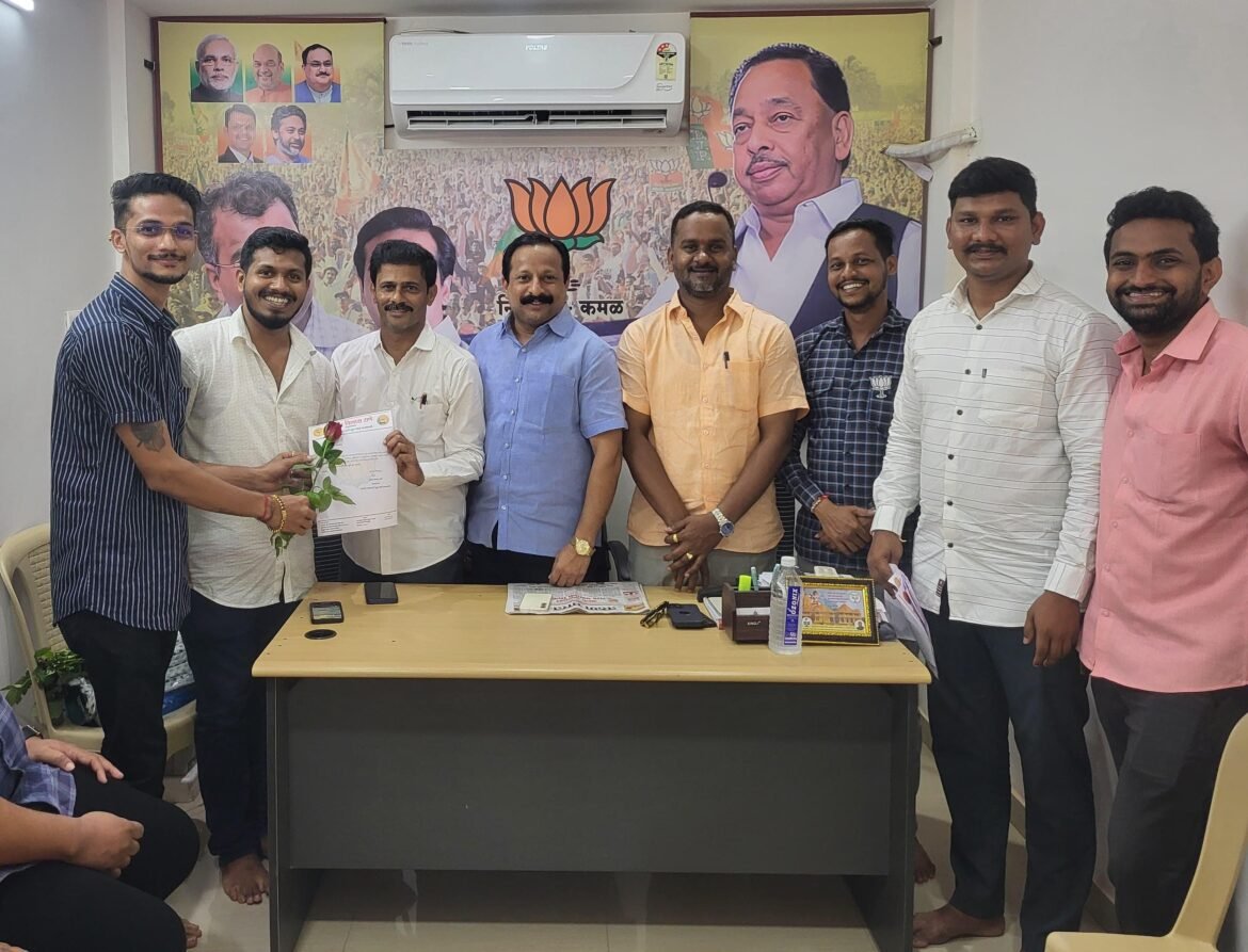 भाजपा युवामोर्चा कणकवली शहर चिटणीसपदी अवधुत तळगावकर यांची निवड