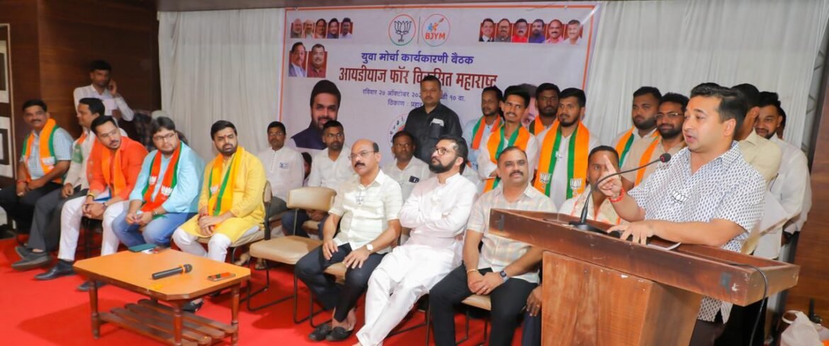 जनतेचे सेवक म्हणून काम करा जनता आशीर्वाद देणारच