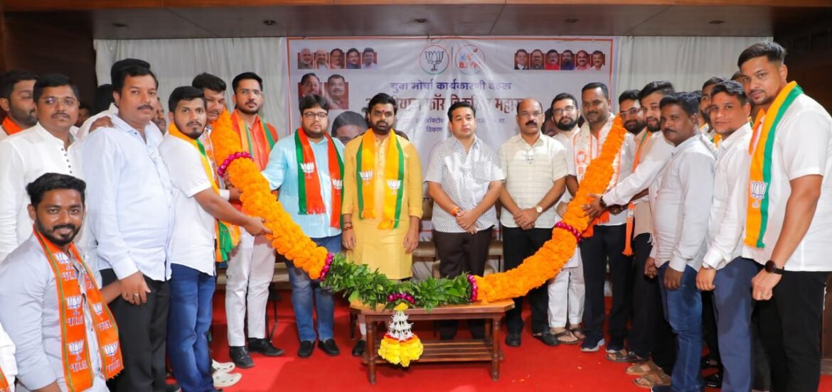 महायुतीच्या यशात भाजप युवा मोर्चाचा सिंहाचा वाटा असेल असे काम करा
