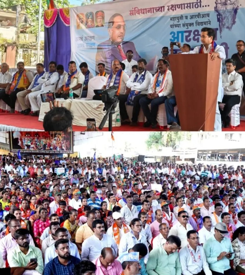 काँग्रेसने आरक्षण संपविण्याची भाषा केली तर तुमची ढाल बनून आम्ही उभे राहणार