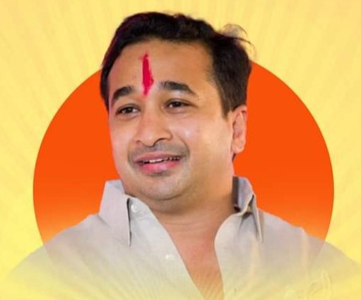 कणकवली-देवगड-वैभववाडी मतदारसंघातून श्री नितेश राणे यांना भाजपची उमेदवारी जाहीर