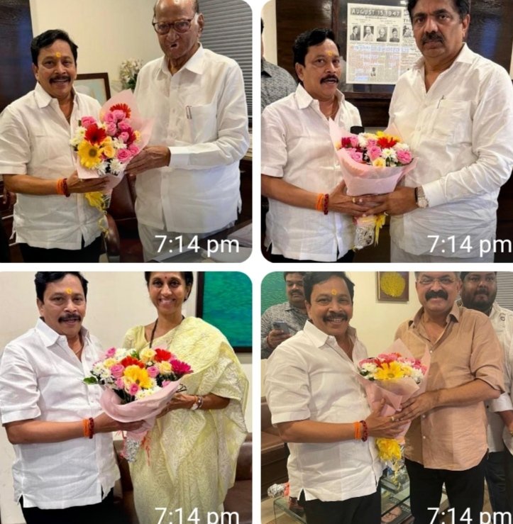 कणकवली मतदारसंघाची उमेदवारी झाल्यानंतर संदेश परकर यांची शरद पवारांची सदिच्छा भेट*