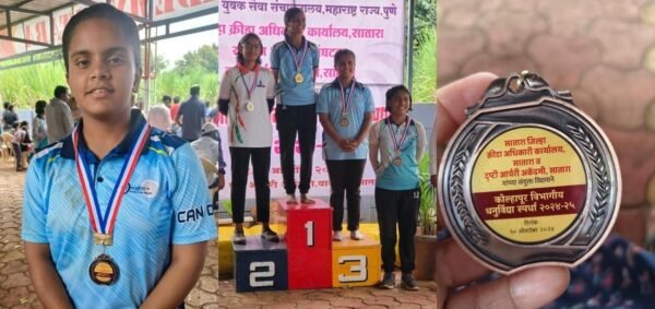 *तीन राष्ट्रीय धनु विद्या स्पर्धेसाठी अक्सा हिची निवड*