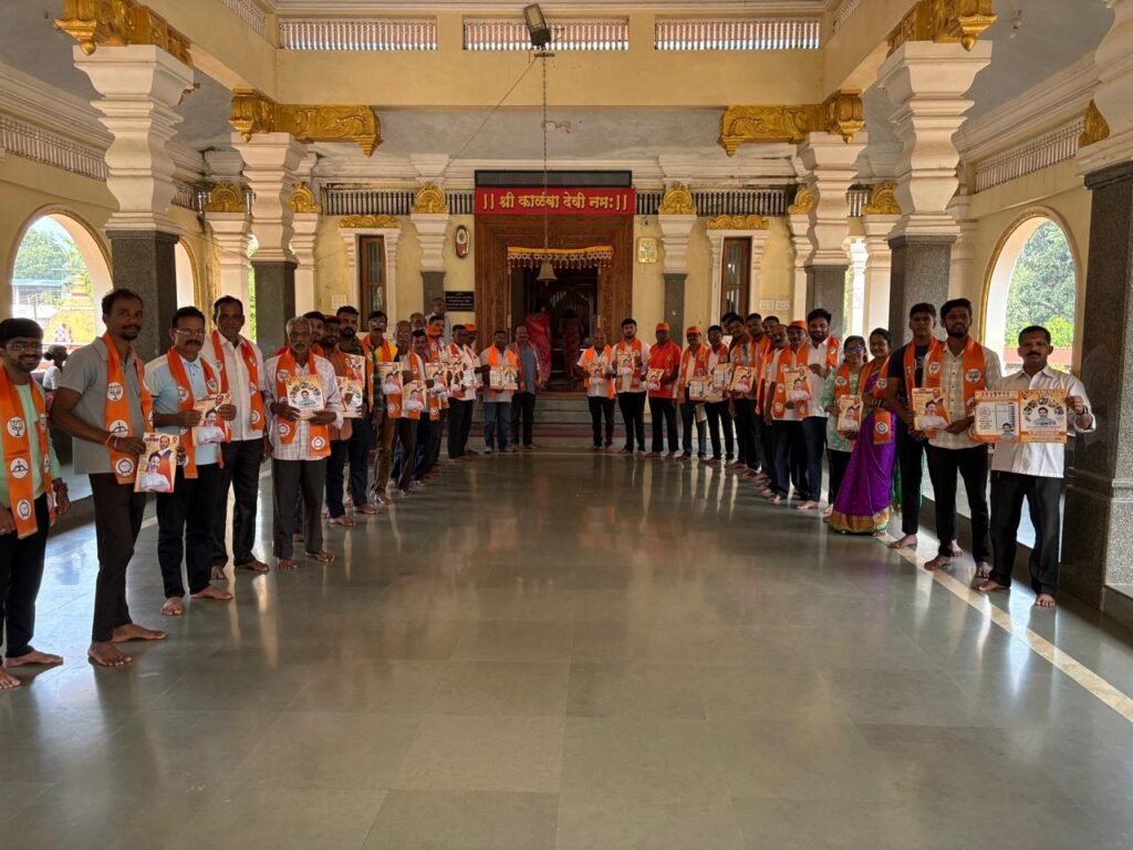 महायुतीचे उमेदवार निलेश राणे यांच्या प्रचाराचा डिगस येथे शुभारंभ…