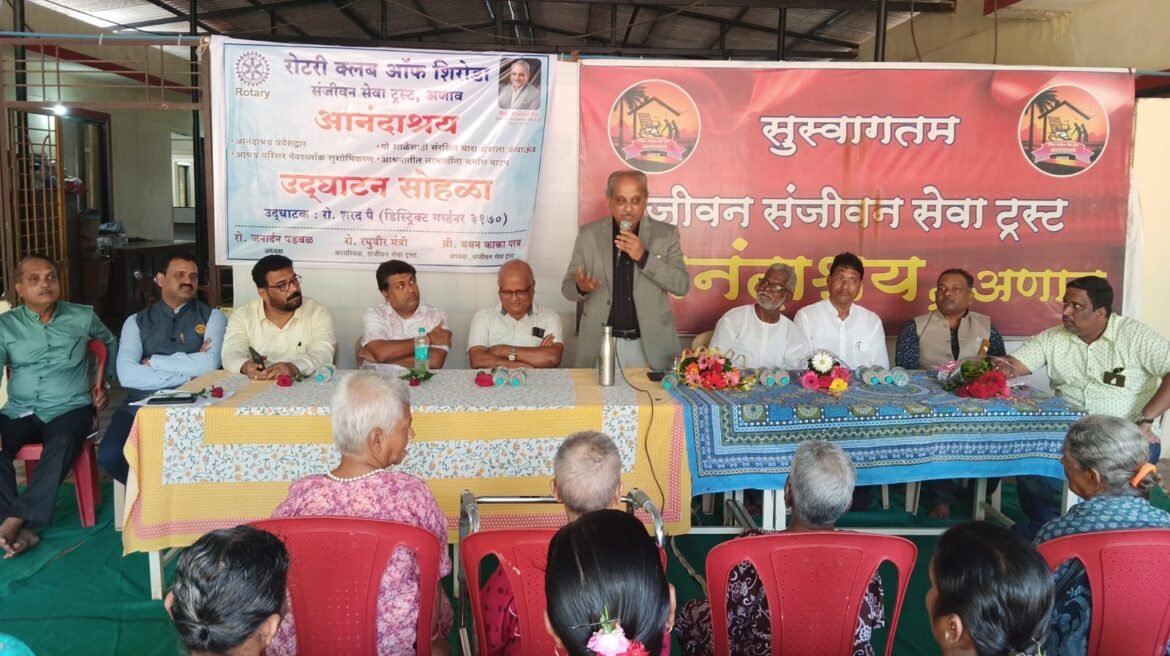 अणाव आनंदाश्रम केलेल्या विकास कामांचा लोकार्पण सोहळा संपन्न