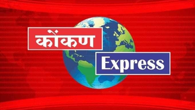 कोल्हापूरात शाळेचे गेट कोसळून विद्यार्थ्याचा मृत्यू