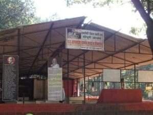 गोपुरी आश्रम येथे २४ नोव्हेंबरला सुंदर हस्ताक्षर कार्यशाळा