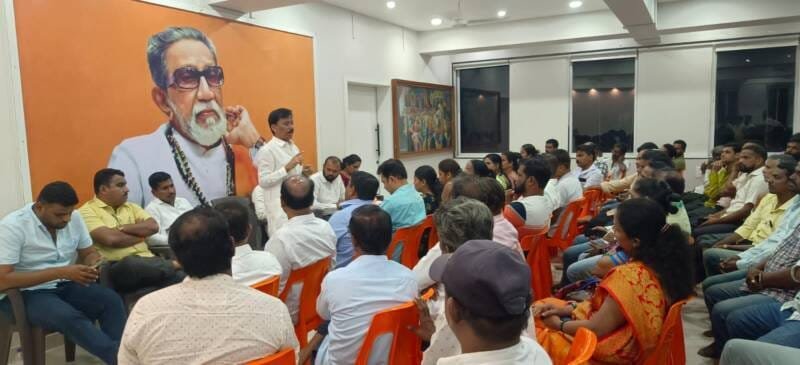 सावंतवाडी शिवसेना उबाठाची आढावा व विचार विनिमय बैठक संपन्न