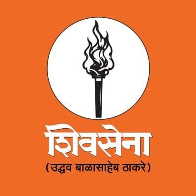 कुडाळ तालुका शिवसेना उबाठा पक्षाची सोमवारी महत्वाची बैठक