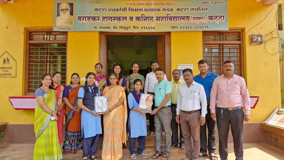 जिल्हास्तरीय युवा महोत्सवात वराडकर हायस्कुलच्या विद्यार्थिनींचे यश