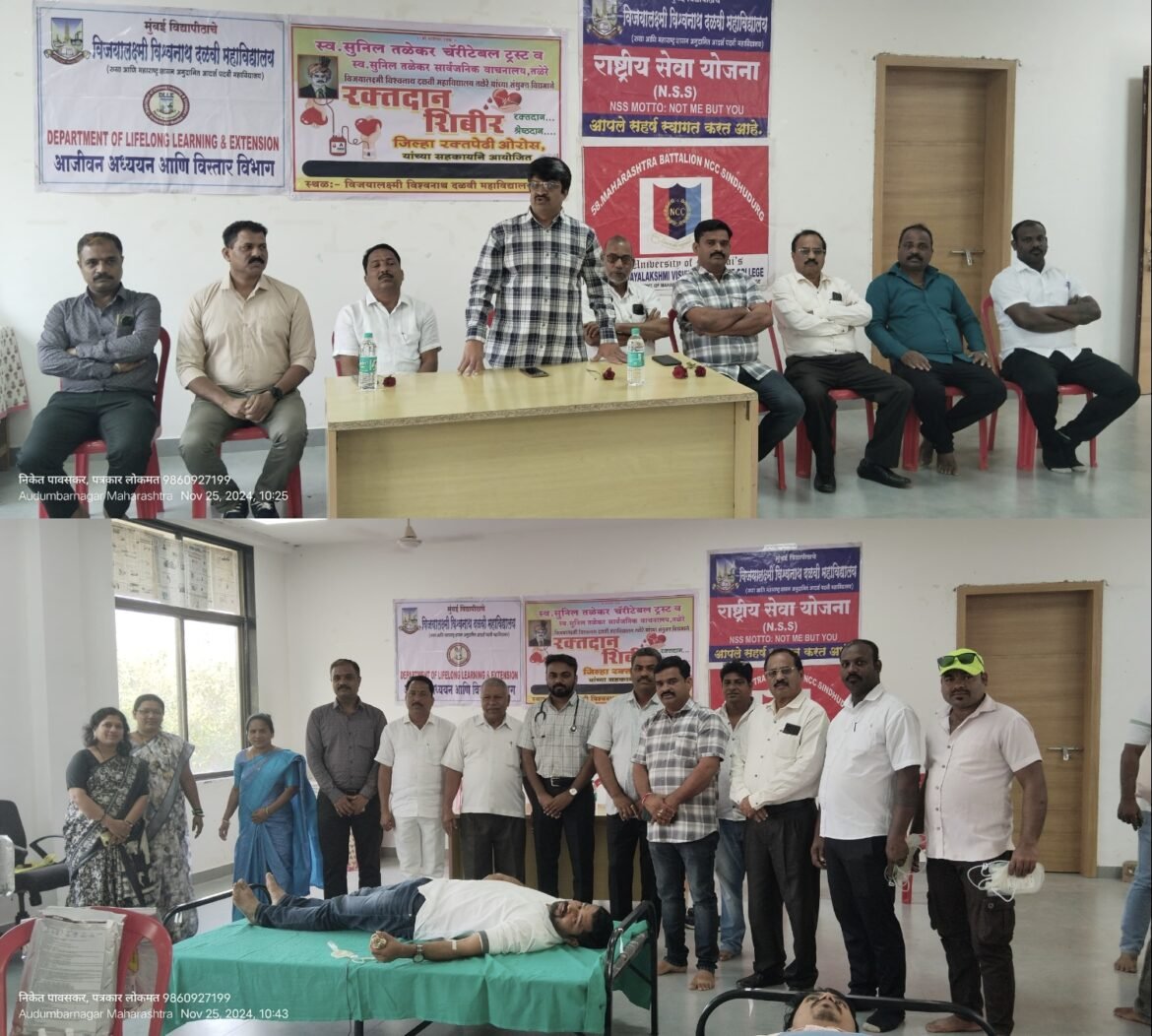 सुनील तळेकर ट्रस्टचे लोकोपयोगी काम आश्वासक : डॉ. मिलिंद कुलकर्णी