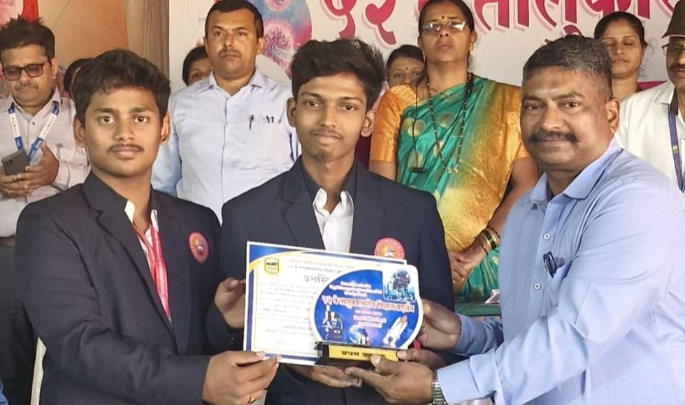 तालुकास्तरीय विज्ञान प्रदर्शनात माध्यमिक गटात भोसले इंटरनॅशनल स्कूल प्रथम..