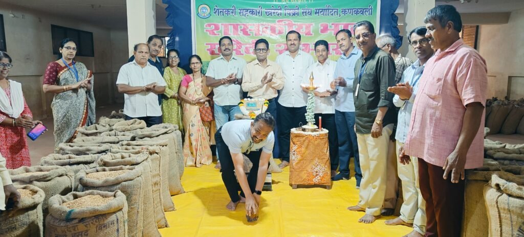 कणकवली खरेदी विक्री संघातर्फे भात खरेदी शुभारंभ…!