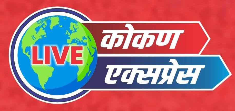 मुळदे येथे ३ जानेवारीला जिल्हास्तरीय खुली पुष्परचना स्पर्धेचे आयोजन
