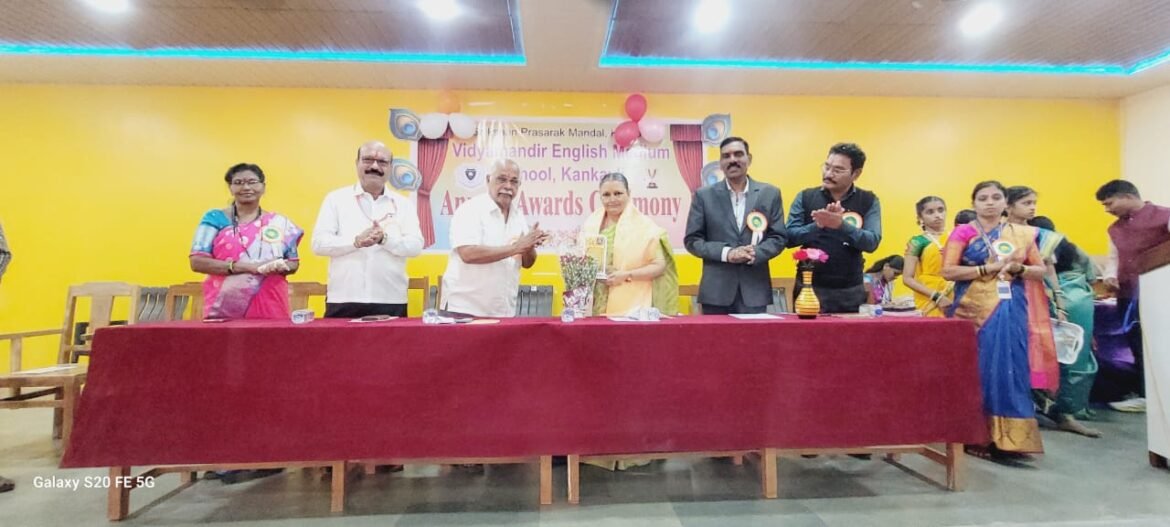 विद्यामंदिर इंग्लिश स्कूल कणकवली या प्रशालेचा वार्षिक बक्षिस वितरण समारंभ संपन्न