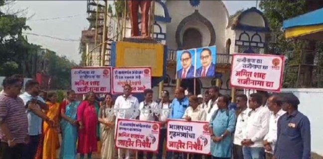 अमित शहा यांच्या वक्तव्याचा कणकवलीत ठाकरे शिवसेनेने केला निषेध