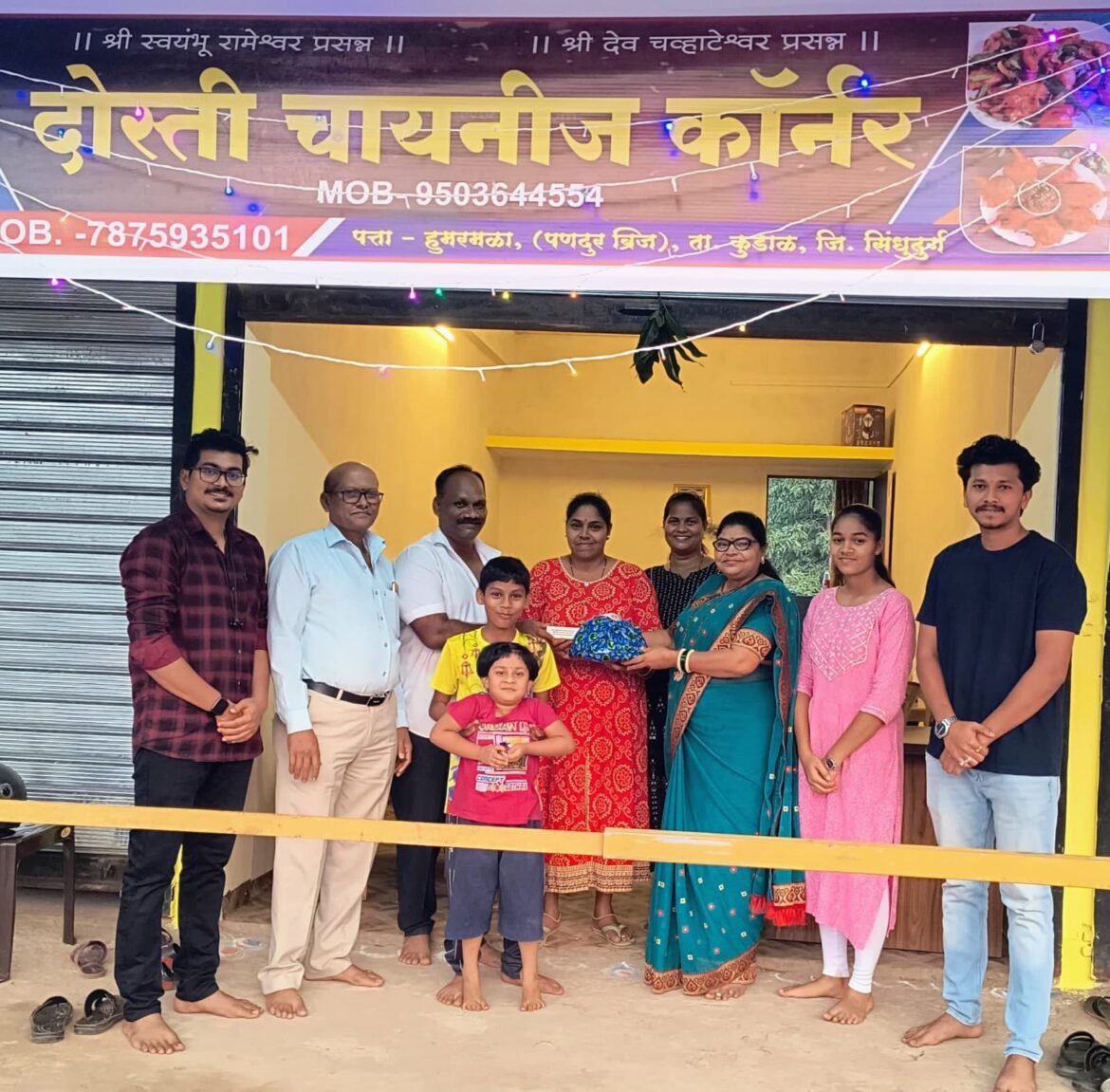 हुमरमळा पणदुर ब्रिज येथे दोस्ती चायनीज कॉर्नर चा शुभारंभ