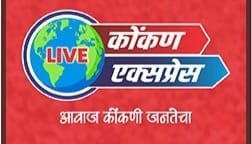 सांगलीत पोलिस आणि शिक्षकासह लिपिक ‘लाचलुचपत’च्या जाळ्यात !