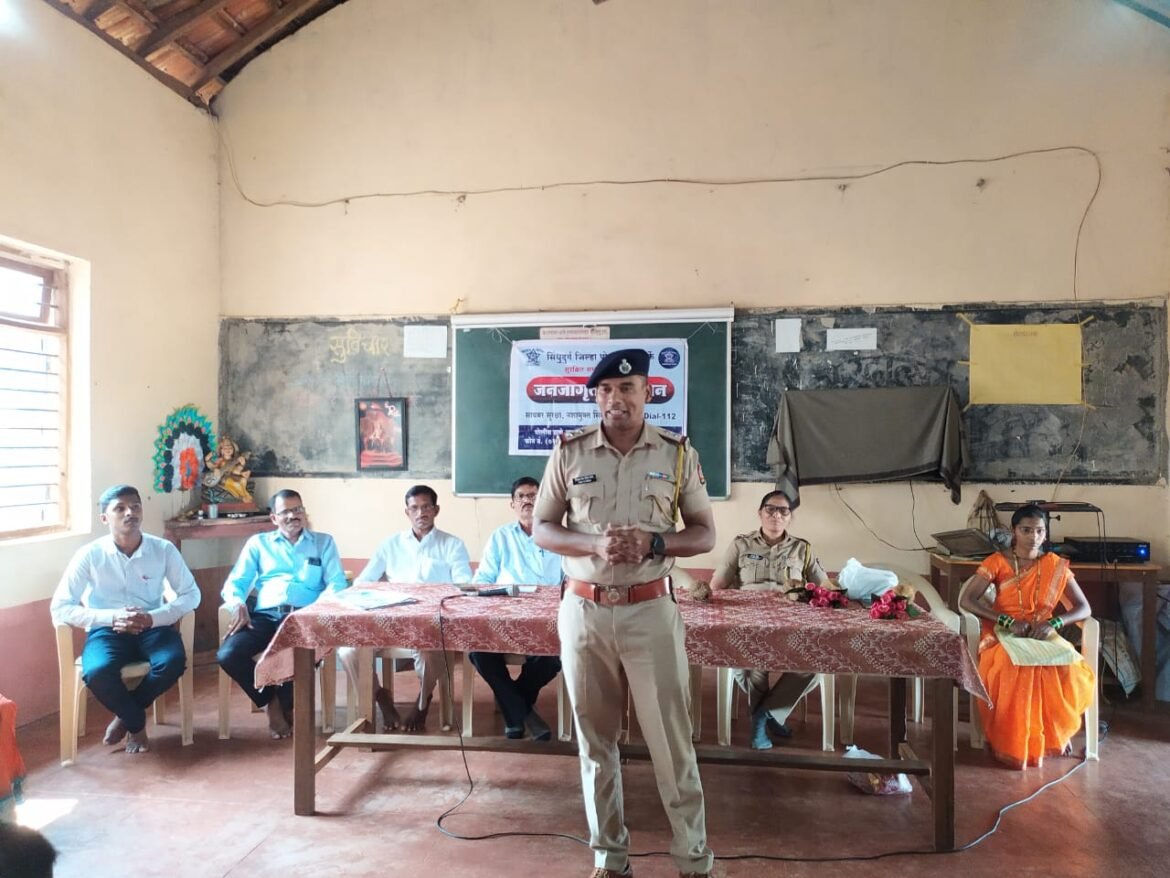 आचरा पोलिस स्टेशनच्या वतीने शिरवंडे हायस्कूल येथे सायबर क्राईम आणि नशामुक्त सिंधुदुर्ग बाबत जनजागृती उपक्रम