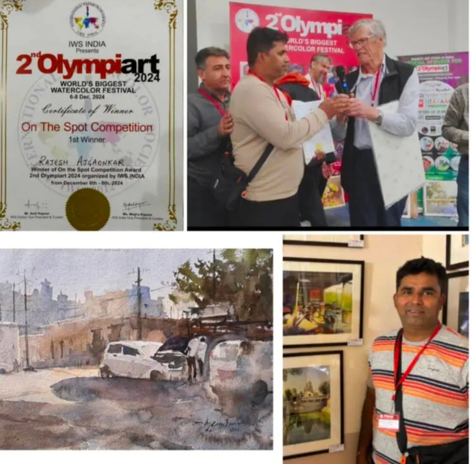 आजगाव सुपुत्र कलाशिक्षक राजेश आजगावकर यांना आंतरराष्ट्रीय वॉटर कलर महोत्सवात प्रथम क्रमांक