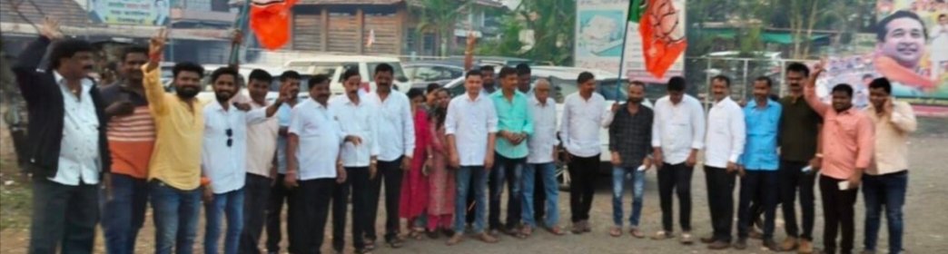 नितेश राणेंच्या शपथविधीनंतर वैभववाडीत भाजप कार्यकर्त्यांकडून जल्लोष