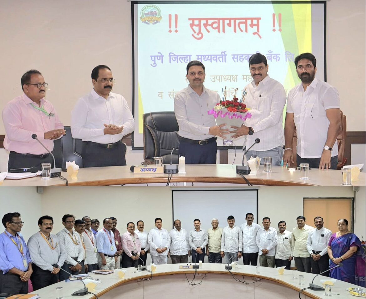 ज्या पद्धतीने विकासासाठी जिल्हा बँक वेग घेतेय त्यात आम्ही नक्की यशस्वी होऊ : मनीष दळवी