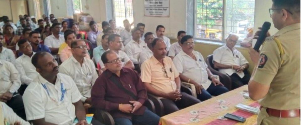 कणकवली पोलीस ठाणे येथे “पोलीस पाटील दिन २०२४” उत्साहात साजरा