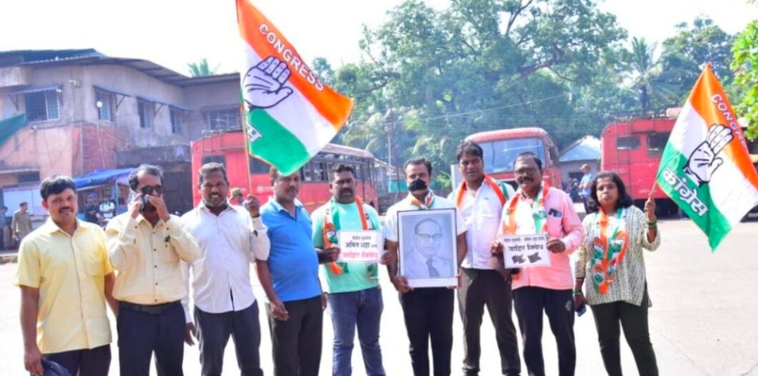 अमित शहांच्या “त्या” वक्तव्याचा मालवण काँग्रेसच्या वतीने निषेध