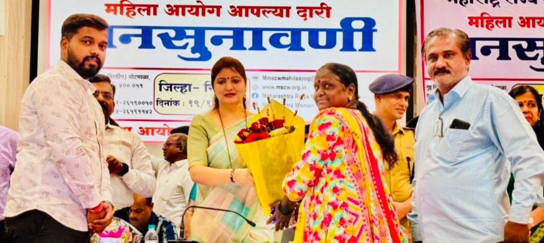सिंधुदुर्ग जिल्ह्यातील महिलांच्या प्रश्नाकडे गांभीर्याने लक्ष द्या – उज्वला येळावीकर