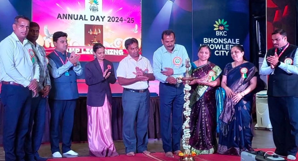 यशवंतराव भोसले इंटरनॅशनल स्कूलच्या वार्षिक स्नेहसंमेलनाचं उद्घाटन