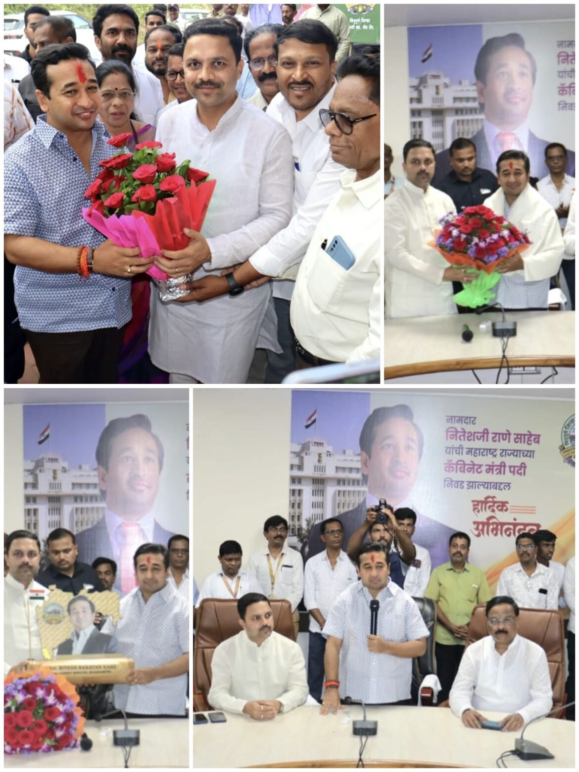 जिल्हा बँक व राज्य सरकार यांच्या मधील दुवा म्हणून मी काम करणार : नाम.नितेश राणे