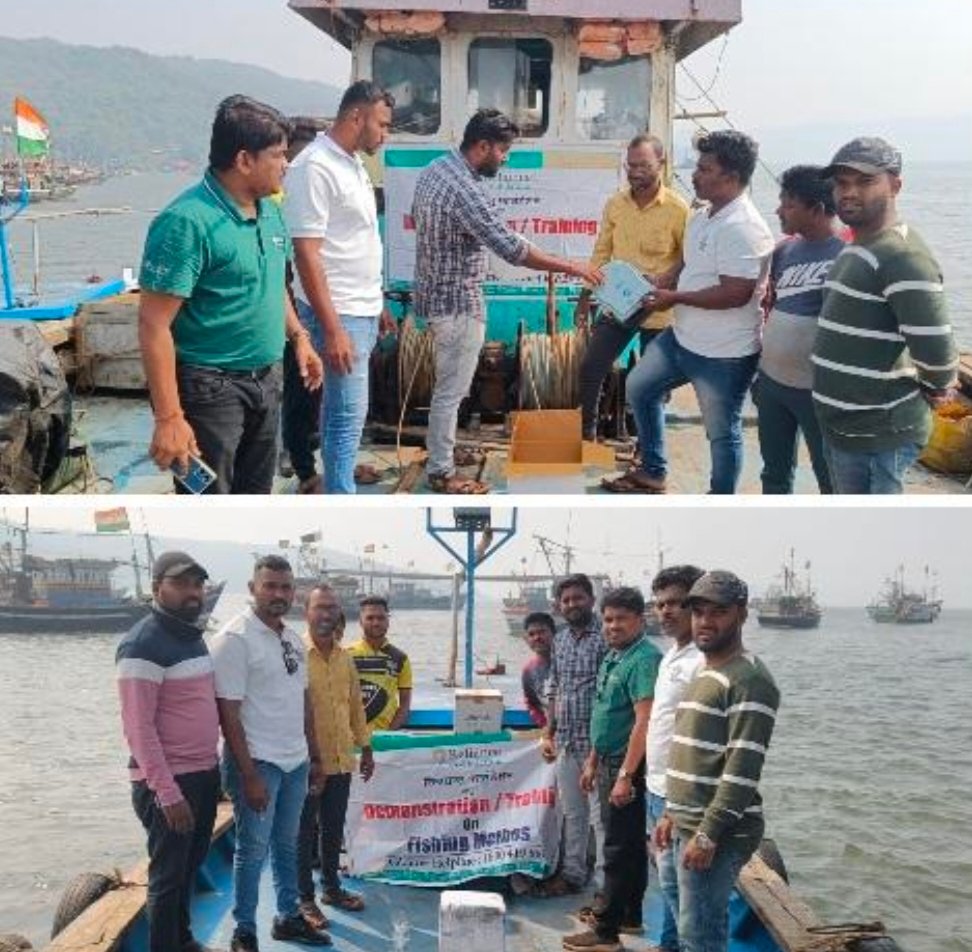 मासेमारांसाठी ट्रान्सपॉन्डर उपकरणाचा जनजागृतिपर कार्यक्रम संपन्न