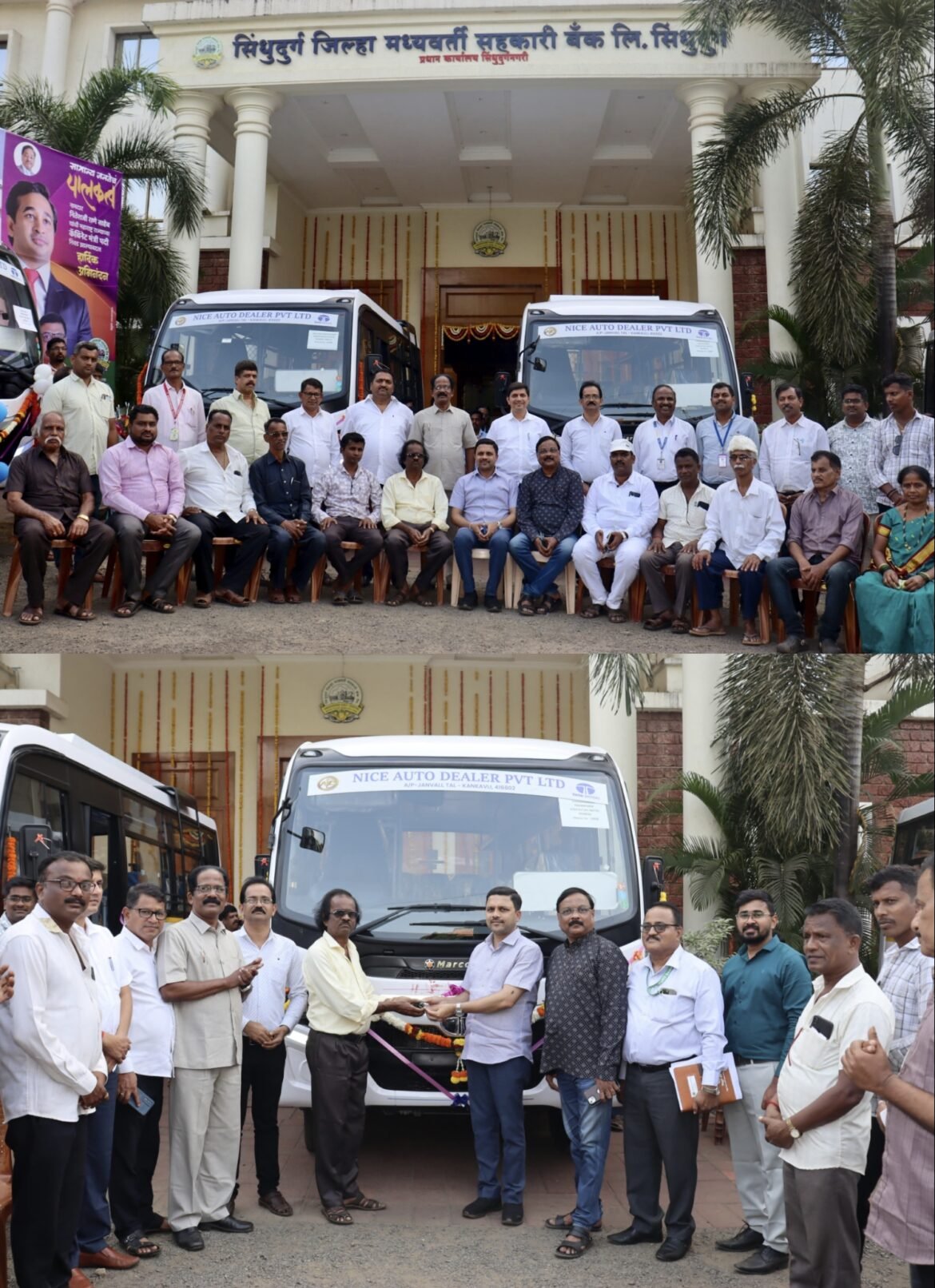 सिंधुरत्न योजनेअंतर्गत 9 वाहनांच्या चाव्या मनिष दळवी साहेबांच्या हस्ते दशावतार नाट्यमंडळांकडे सुपूर्त