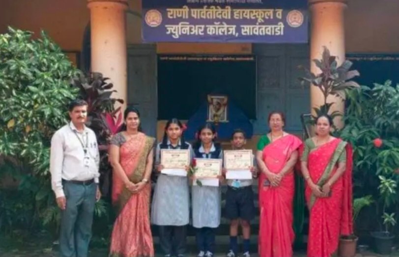 सावंतवाडी तालुकास्तरीय कथाकथन स्पर्धेत आरपीडीचे वर्चस्व