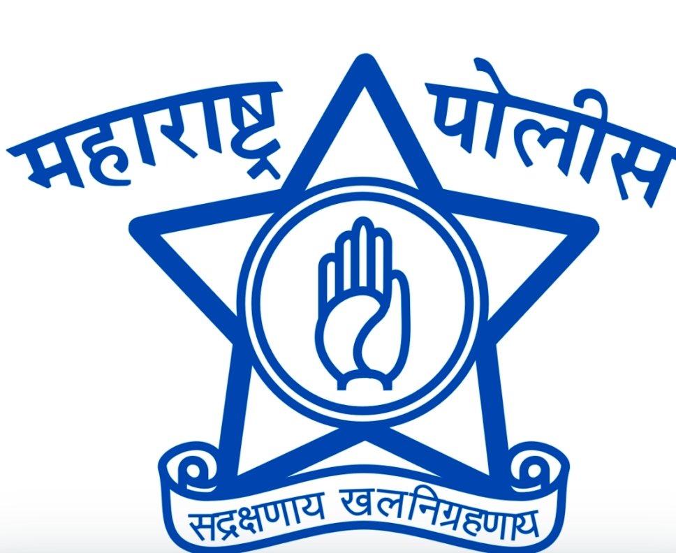 कुडाळसाठी मिळणार स्वतंत्र पोलीस उपविभागीय अधिकारी