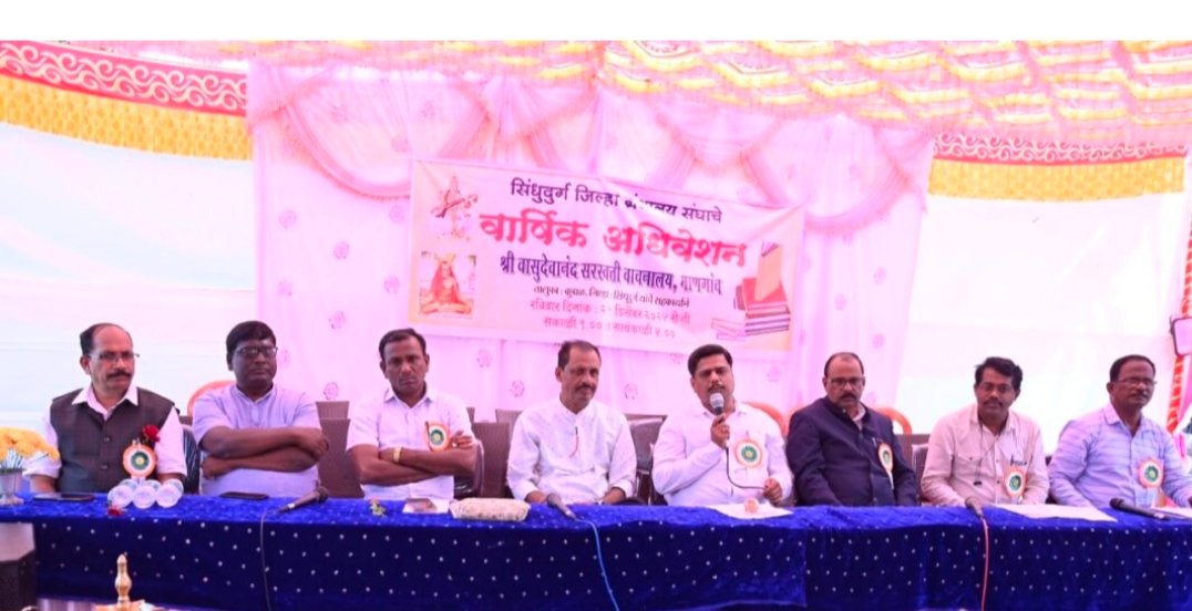 सार्वजनिक ग्रंथालयाच्या अनुदानात तिपटीने वाढ करावी