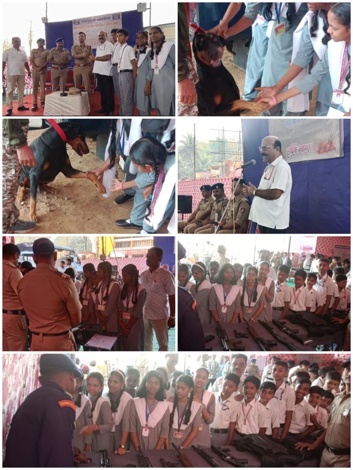 विद्यामंदिर माध्यमिक प्रशालेत जिल्हा पोलीस दलाचा रेक्झिंग डे व पोलीस दलाची माहिती