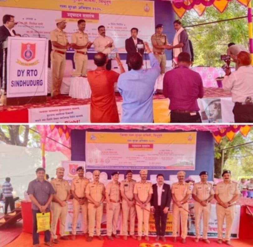 राष्ट्रीय सुरक्षा सप्ताह निमित्त बबली राणे यांचा पोलीस अधिक्षकांकडून विशेष सत्कार
