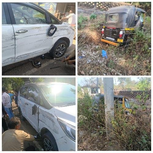 फोंडाघाटात  रिक्षा आणि  कारचा भिषण अपघात