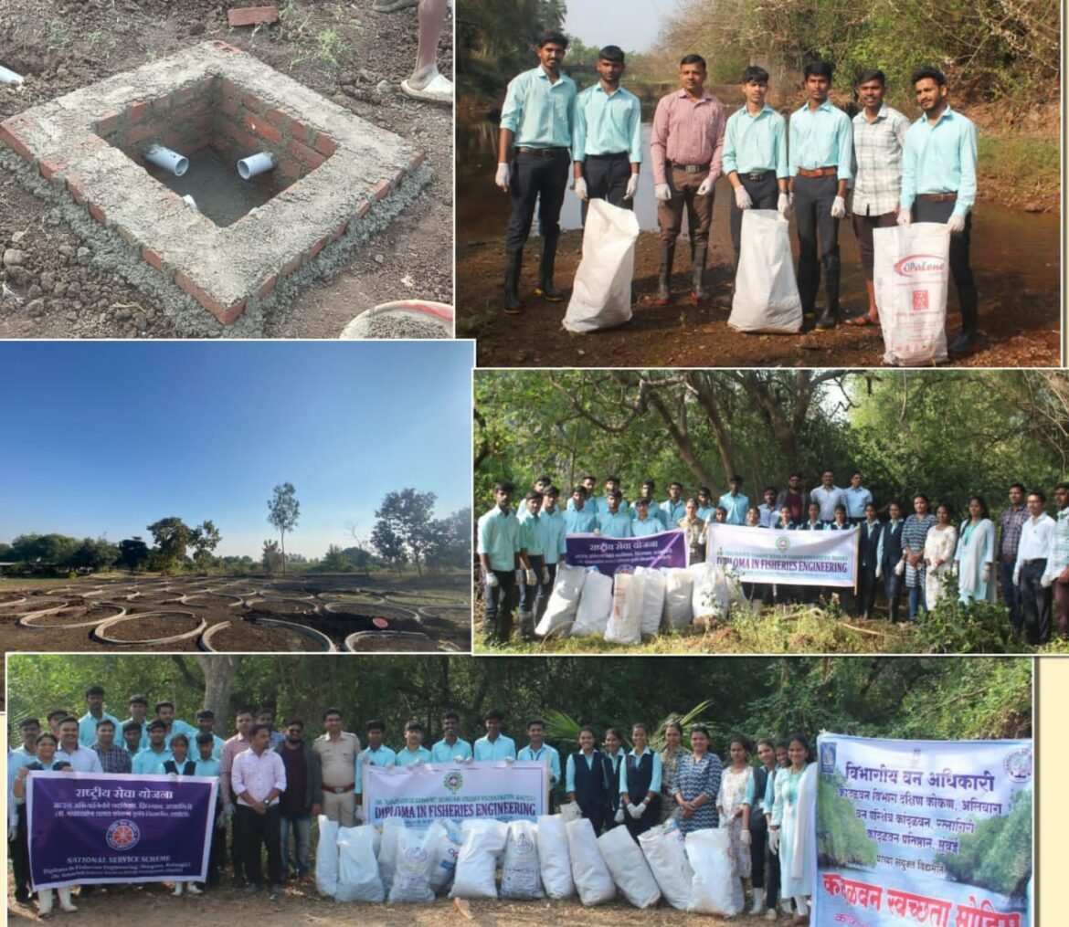 मत्स्य अभियांत्रिकी पदविका अभ्यासक्रमाच्या राष्ट्रीय सेवा योजनेच्या विद्यार्थ्यांचा कांदळवन स्वच्छता कार्यक्रमात सहभाग