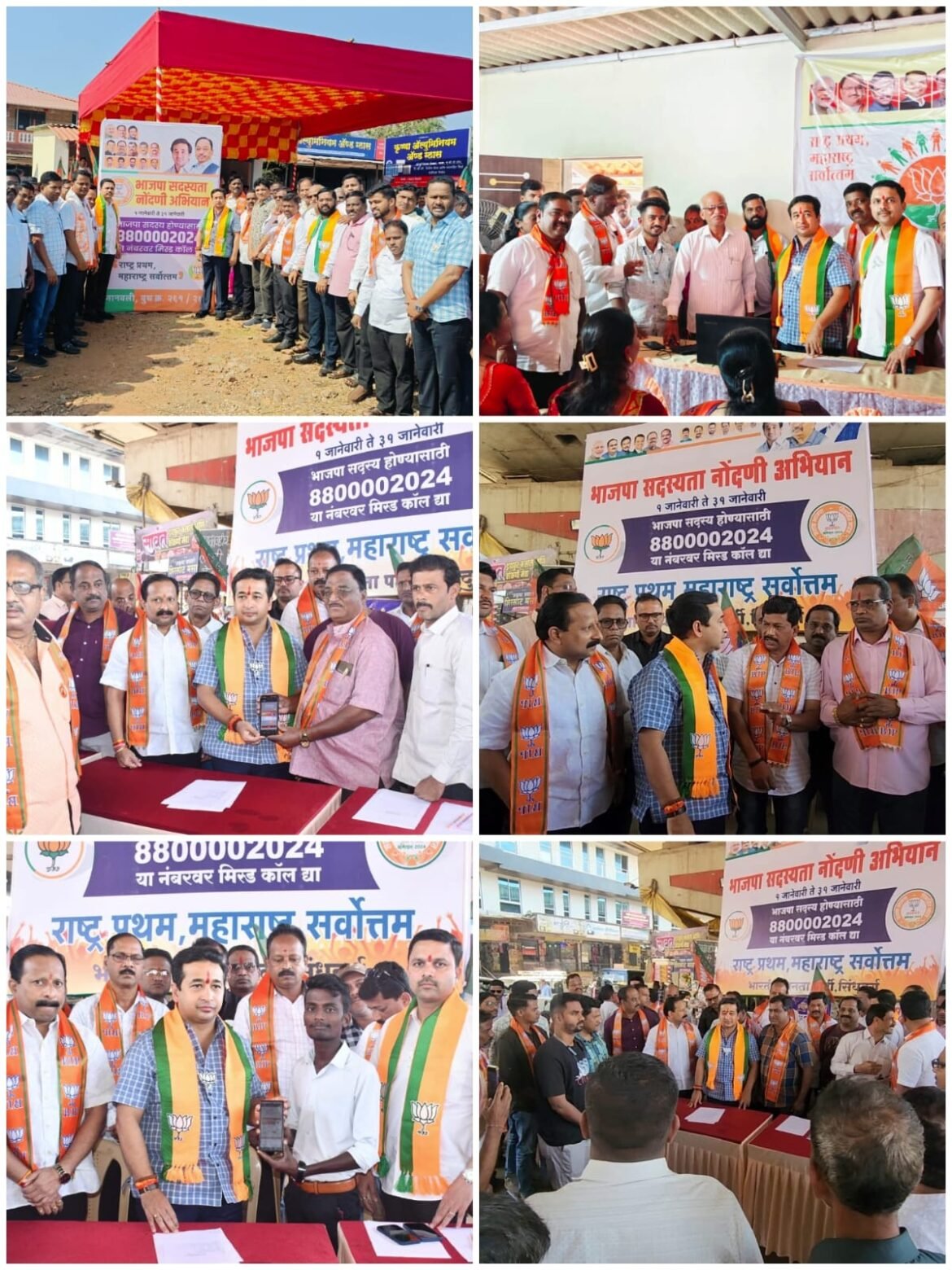 भाजपला मतदान करणाऱ्या प्रत्येक मतदारापर्यंत पोचून भाजपचा सदस्य करा