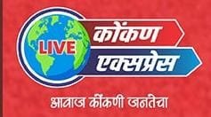 जिल्हास्तरीय वार्षिक क्रीडा व सांस्कृतिक महोत्सवाचे आयोजन
