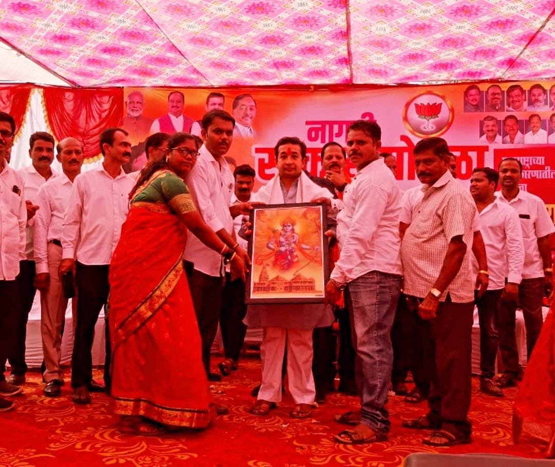 राष्ट्रवादी तालुकाध्यक्ष वैभव रावराणे यांनी केले नाम.नितेश राणेंचे अभिनंदन