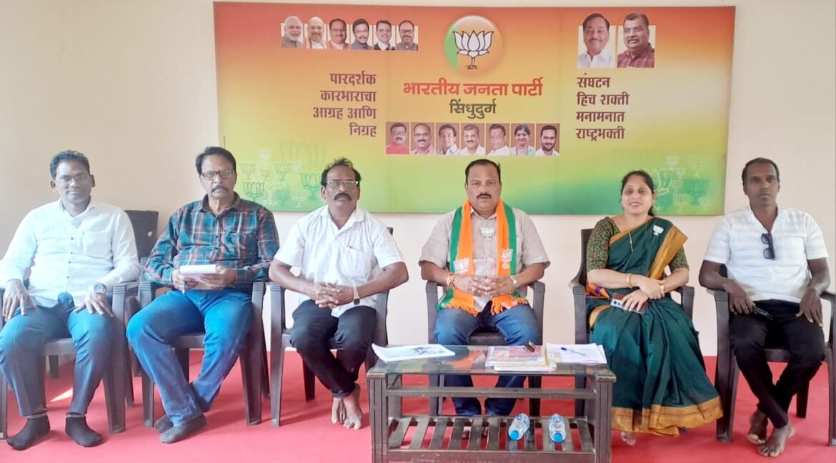 भाजपाच्या वतीने ११ जानेवारी ते २५ जानेवारी या कालावधीत ” संविधान गौरव अभियान ” चे आयोजन